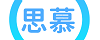 自目社亚文化交友